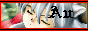 inuyashabutton.gif